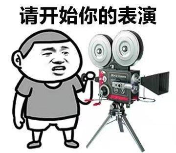  开心一刻小时候家里穷交不起学费,我爸让我带话给班主任
