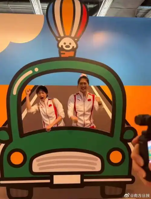 多位奥运冠军发文告别港澳行全红婵用干饭哥表情包,孙颖莎爱大家 多位奥运冠军发文告别港澳行全红婵用干饭哥表情包,孙颖莎爱大家