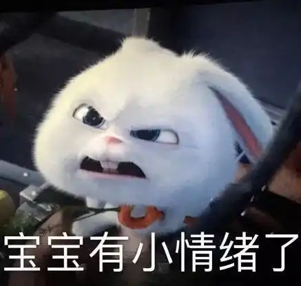  台风玉兔会影响我们吗你想要的我全都有