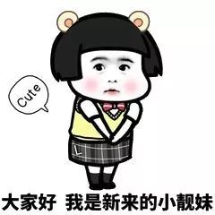 在汕技师念书是什么体验 在汕技师念书是什么体验