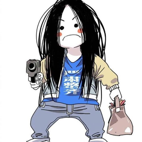  原则的优越感