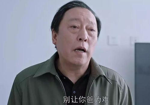  女儿365天为父亲做饭,不如儿子两瓶好酒功劳大,怎样才算孝顺