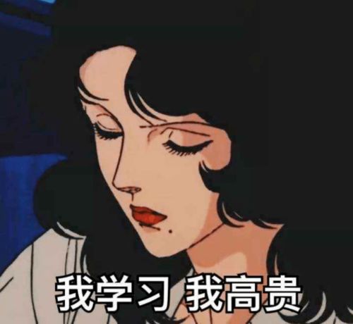 想不想一年省出一门课来和澳洲学姐学习留学生省钱大法 想不想一年省出一门课来和澳洲学姐学习留学生省钱大法