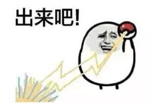  王者荣耀开创poke流新玩法,老婆这么扔的