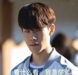  msi小组赛第一日,选手们的这些表情你见过吗高能表情包合辑