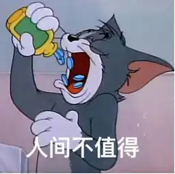 周一围和朗朗不管做了什么,骂就对了 周一围和朗朗不管做了什么,骂就对了