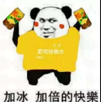  全套分享