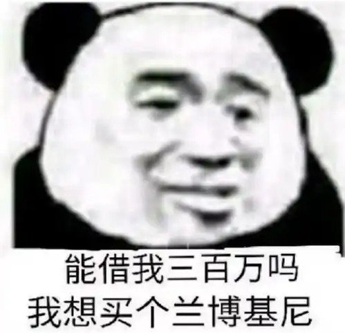 表情包专业按摩来一套 表情包专业按摩来一套
