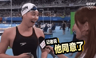 欺负你表情包动图陪你