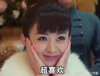  大咖头条陈赫在张子萱怀孕期间的日记内容曝光黄轩回应恋爱绯闻