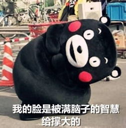  内心戏这么足,简直就是戏精本精了