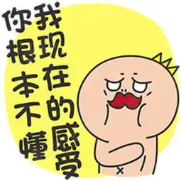 右先生在咸阳火爆燎原一套好房就能进阶她的右先生 右先生在咸阳火爆燎原一套好房就能进阶她的右先生