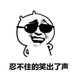 三天后消分新规将实施,有驾照的再不看就晚了