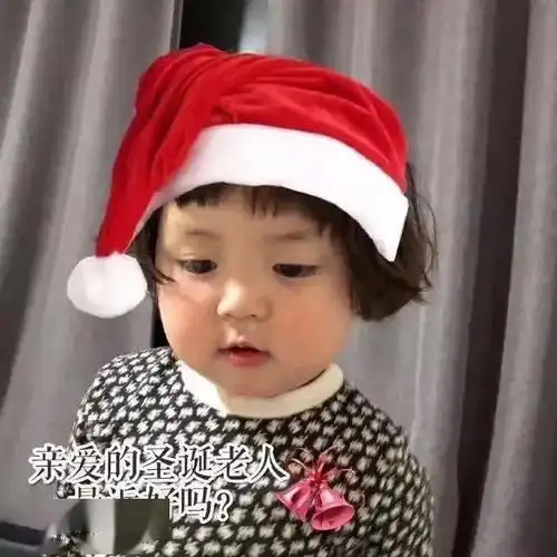 表情天天始终无比快乐 表情天天始终无比快乐