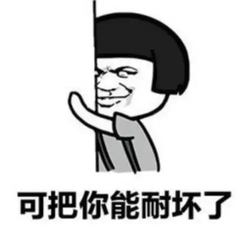 一醉汉驾摩托追上前车就是一顿砸... 一醉汉驾摩托追上前车就是一顿砸...