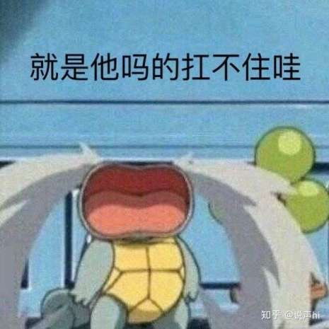  26好像又开始了饼丝能不能冲波大的然后收工啊看烦了