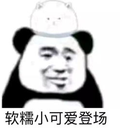  过了这两天,妈妈再也不用担心我的洗澡问题了