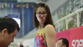 麻痹的表情包傅园慧