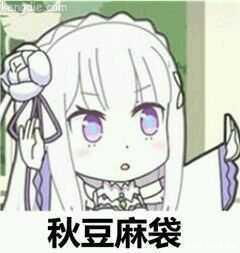  日语零基础如何定位自己的学习目标