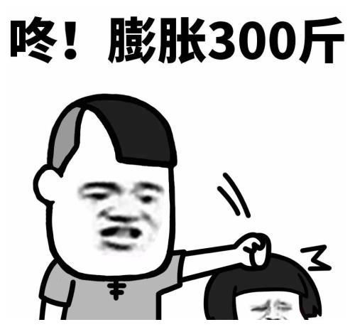  开心笑话她搂着俺肩膀走陪俺喝酒去,灌醉老娘就答应你