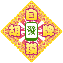 炮炮兵动态表情包微信聊天表情