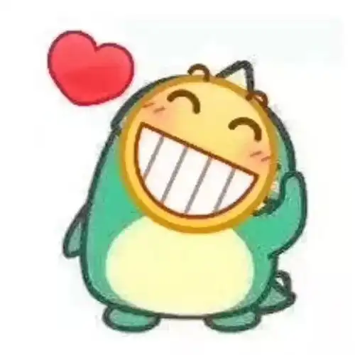 还有十几天就春节了,兄嘚进来开森开森 还有十几天就春节了,兄嘚进来开森开森