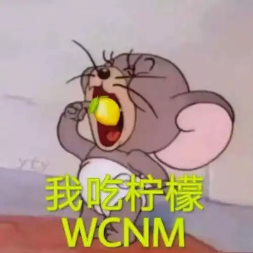 搞笑图片幽默段子我选择又加了一个钟,小姑娘哭的更大声 搞笑图片幽默段子我选择又加了一个钟,小姑娘哭的更大声