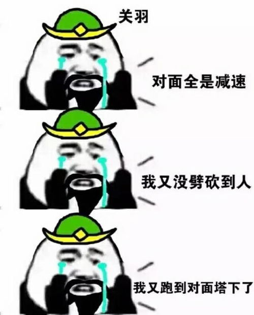  王者荣耀如果不是她,奕星就是我的