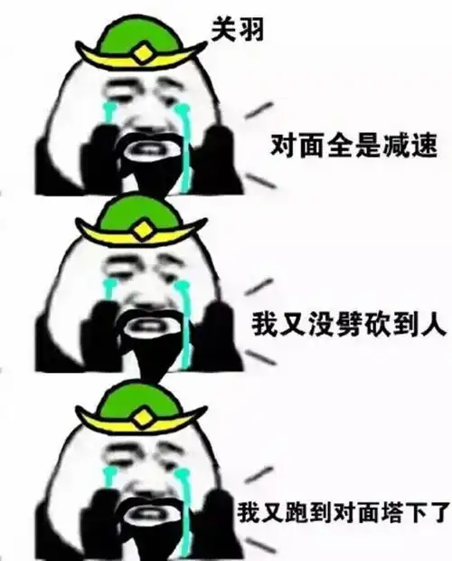 王者荣耀如果不是她,奕星就是我的 王者荣耀如果不是她,奕星就是我的