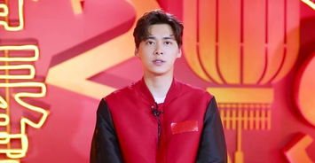  李易峰土味情话拜年,又帅气又可爱不要要求那么多