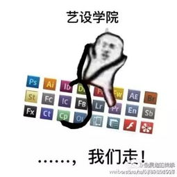  用一个表情包形容你的专业看到最后一个我竟无语凝噎