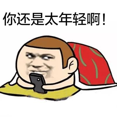  猫妈生娃坚持要人陪,一口气生7只小猫,不愿带娃气哭主人