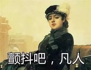  是时候对微商产品改观了最值得入手的秋季神器