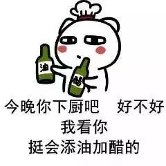  轻松一下91期驯龙高手3曝光争宠片段曾毅版口水歌大串烧死侍中国风海报柯南2019剧场版男性广告的精髓皮卡丘的成长岁月