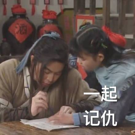 大哭萌萌小恐龙恐龙萌萌哒表情 大哭萌萌小恐龙恐龙萌萌哒表情