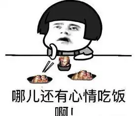 王者荣耀全服最快结束对局时长诞生,仅1分18秒,无人能及 王者荣耀全服最快结束对局时长诞生,仅1分18秒,无人能及