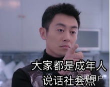  夏天,女人退掉腋毛真的很重要么男人怎么看