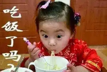 有种代沟叫爸妈的微信表情包南通的小伙伴你中枪了嘛 有种代沟叫爸妈的微信表情包南通的小伙伴你中枪了嘛