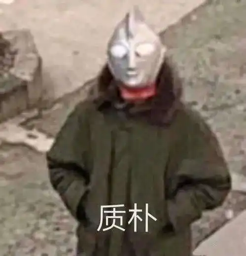 天好冷,来点沙雕文案吧 天好冷,来点沙雕文案吧