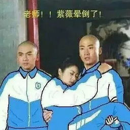  7岁男孩吃荔枝中毒晕倒...这样吃荔枝可能会要命
