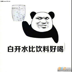  秋裤穿着确实挺暖和的表情图片年纪大了才发现系列表情包下载乐游网游戏下载
