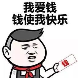  陈村人生日最爱买的网红蛋糕涉嫌违法,有人因此被...