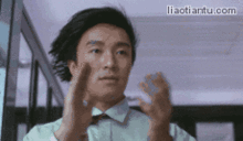  嘲鹿晗过气讽梁朝伟早退笑ab修图猛gq这是真不怕得罪人啊