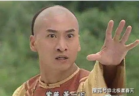 5次芭莎慈善一毛未捐,被骂翻天的林心如,3年没接戏疫情期竟捐50万 5次芭莎慈善一毛未捐,被骂翻天的林心如,3年没接戏疫情期竟捐50万