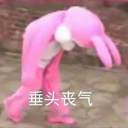  敢不敢试最近很火的套路你喜欢冷一点还是热一点