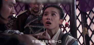  女医超重口刘诗诗闻经血救人鸡粪入药