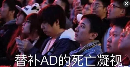  lolig赛后表情包出炉,theshy王思聪jkl笑点满满