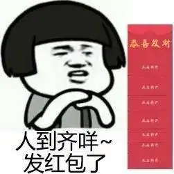 星瞳生日季丨送三套美衣钻石道具好礼幸福来得太突然 星瞳生日季丨送三套美衣钻石道具好礼幸福来得太突然