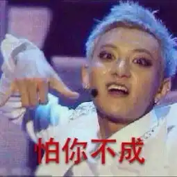 小三上位夺女大战出轨整容睡旁系,由汪峰手撕前任,开扒那些分手后徒手撕前任的明星 小三上位夺女大战出轨整容睡旁系,由汪峰手撕前任,开扒那些分手后徒手撕前任的明星