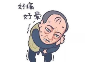  踏青归来,谨防中毒苏大强也懂这些燃气知识